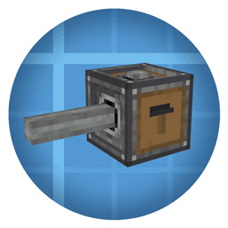 CBC: Compact Cannon Mount icon