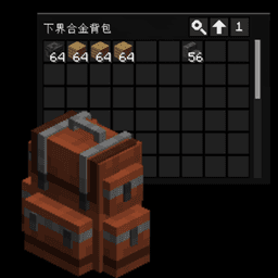 Backpack Side GUI KOTS icon