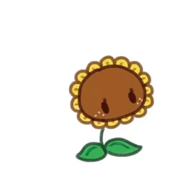cutest icon