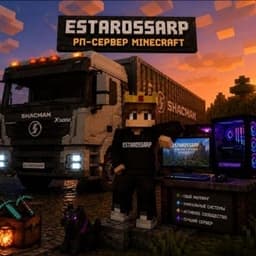 EstarossaRP - tg @estarossarp icon