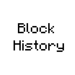 Block History icon