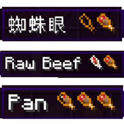 Hunger Preview - All Languages 🇺🇲🇹🇷🇨🇵🇬🇧🇩🇪 icon