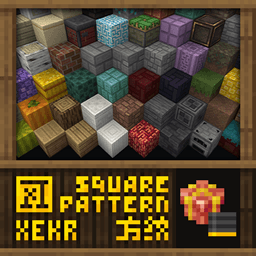 Squareful icon