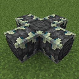 Horizontal Reinforced Deepslate icon