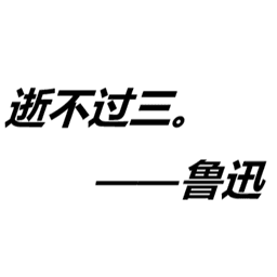 DeathButThree icon