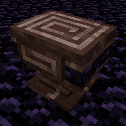 Netherite Anvil icon