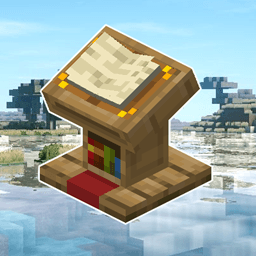 Variant Lecterns [Fabric] icon