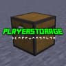 PlayerStorage icon
